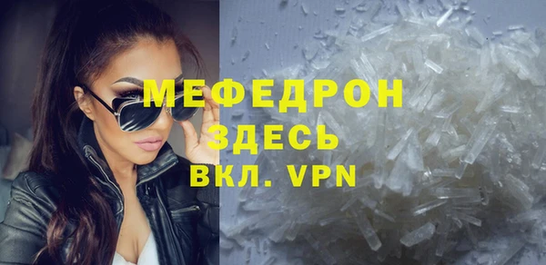 гашик Верея
