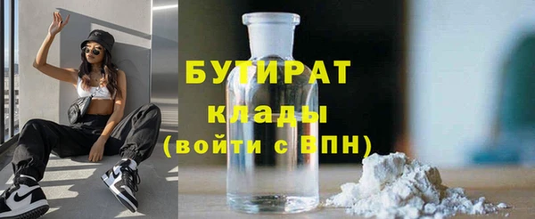 кокаин перу Саяногорск