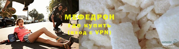 гашик Верея
