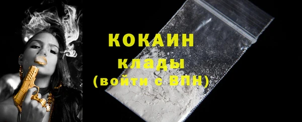 прущие грибы Верхнеуральск